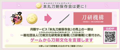 スクリーンショット 2025-03-29 4.34.52