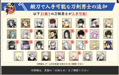 スクリーンショット 2026-03-24 17.03.39