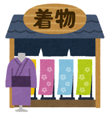 刀剣乱舞 Online と ふりふ がコラボして着物を販売 プレバンで予約 非公式 刀剣乱舞攻略速報 刀剣乱舞 Online と ふりふ がコラボして着物を販売 プレバンで予約 非公式 刀剣乱舞攻略速報