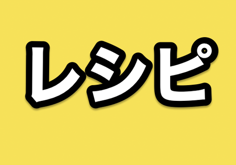 22年4月以降の予定きた 何これ怖い怖い怖い 非公式 刀剣乱舞 とうらぶ 攻略速報