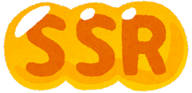 mark_gacha6_super_secret_rare
