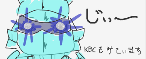 スクリーンショット 2019-08-15 22.14.47