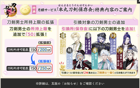 スクリーンショット 2026-03-24 17.04.53