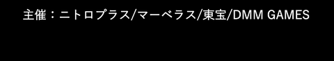 スクリーンショット 2020-11-11 1.00.42