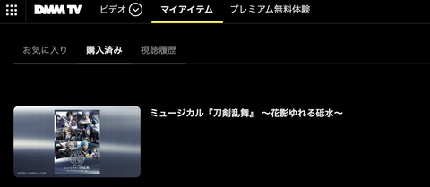 スクリーンショット 2023-04-30 16.44.55