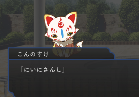 秘宝の里17