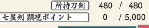 スクリーンショット 2023-06-27 17.06.48