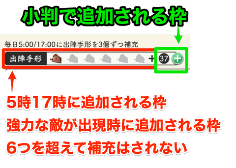 スクリーンショット_2026-08-18_3_49_58