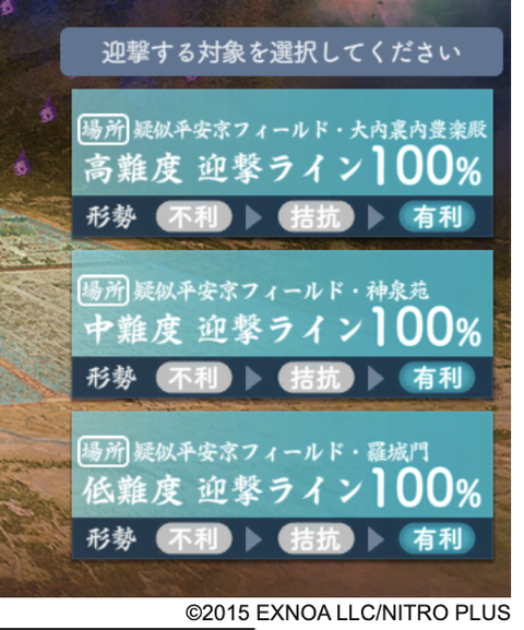 スクリーンショット 2024-08-14 23.57.26