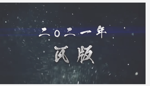 スクリーンショット 2021-01-01 16.40.27