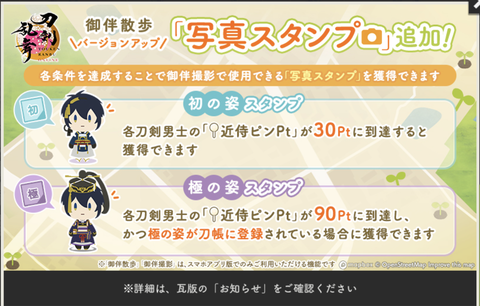 スクリーンショット 2026-03-24 17.04.34