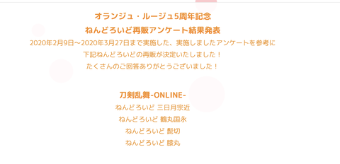 スクリーンショット 2020-09-25 5.08.23