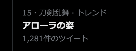 スクリーンショット 2022-07-22 20.26.40