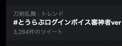 スクリーンショット 2022-09-06 12.48.18