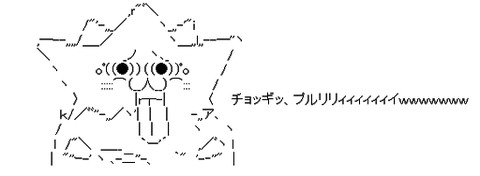l6703