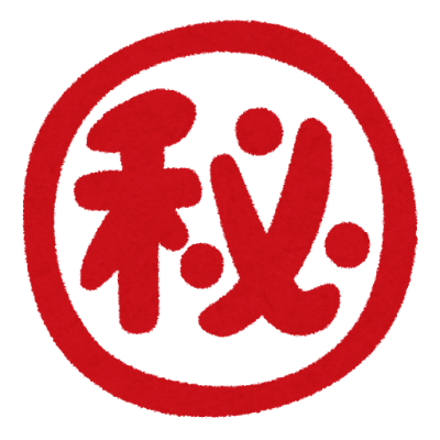 リアル知人に審神者レベルが高い事を知られたくない人もいる と言う話 非公式 刀剣乱舞 とうらぶ 攻略速報
