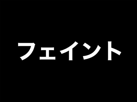 加州と思われる極は6 28 木 実装 運営による フェイントに見せかけて攻撃 が炸裂 非公式 刀剣乱舞攻略速報 加州と思われる極は6 28 木 実装 運営による フェイントに見せかけて攻撃 が炸裂 非公式 刀剣乱舞攻略速報