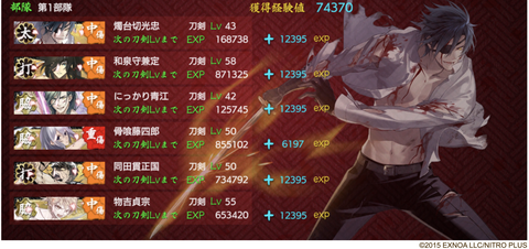 スクリーンショット 2022-03-01 20.58.03