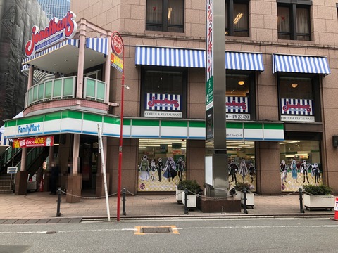 池袋刀剣乱舞ラッピング23