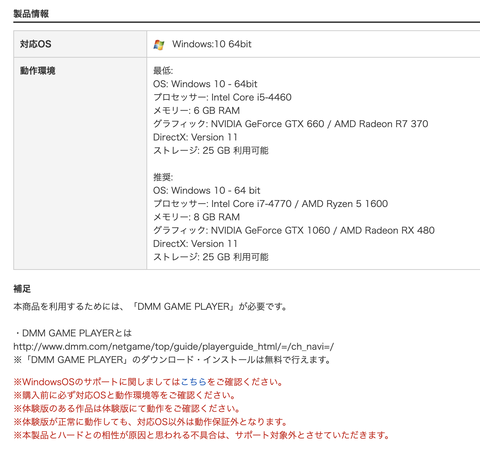 スクリーンショット 2021-11-14 23.54.51