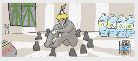 スクリーンショット 2019-10-11 0.23.49