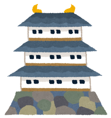 丸亀市立資料館に にっかり青江 が10 1まで展示 刀剣乱舞は 丸亀城4フェスタ とコラボ 非公式 刀剣乱舞攻略速報 丸亀市立資料館に にっかり青江 が10 1まで展示 刀剣乱舞は 丸亀城4フェスタ とコラボ 非公式 刀剣乱舞攻略速報