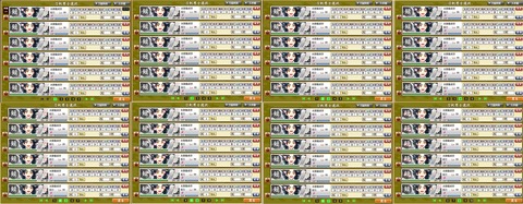 とうらぶ 貞ちゃん48振りを 全員カンスト させた審神者が登場 実装1年以内に達成するという衝撃のスピード 非公式 刀剣乱舞攻略速報 とうらぶ 貞ちゃん48振りを 全員カンスト させた審神者が登場 実装1年以内に達成するという衝撃のスピード 非公式 刀剣乱舞攻略速報