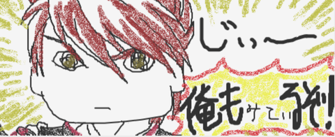 スクリーンショット 2019-08-15 22.15.14