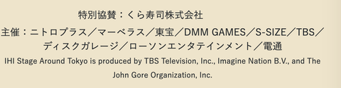 スクリーンショット 2020-11-11 1.01.51