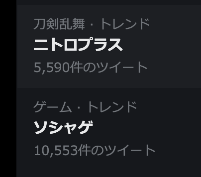 スクリーンショット 2022-03-29 21.34.35