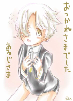 悲報 16年2月イベント終了 不動くんは不動だった 非公式 刀剣乱舞 とうらぶ 攻略速報 悲報 16年2月イベント終了 不動くんは不動だった 非公式 刀剣乱舞 とうらぶ 攻略速報
