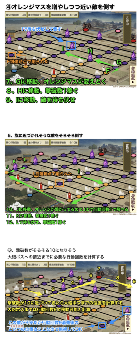 スクリーンショット 2021-01-22 18.07.04