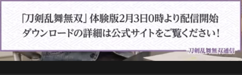スクリーンショット 2022-02-02 20.42.25