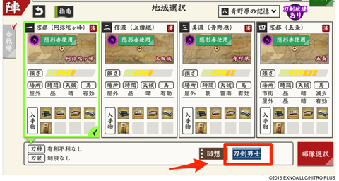 スクリーンショット_2025-09-26_1_06_22