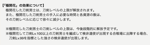 スクリーンショット 2026-08-14 19.34.26