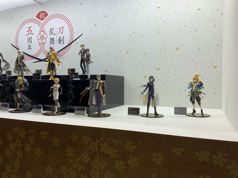 ワンフェス冬 刀剣乱舞 Online 関連の新情報まとめ 非公式 刀剣乱舞攻略速報 ワンフェス冬 刀剣乱舞 Online 関連の新情報まとめ 非公式 刀剣乱舞攻略速報