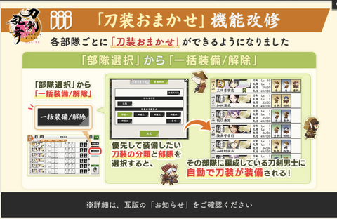 スクリーンショット 2026-03-24 17.04.45