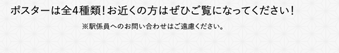 スクリーンショット 2019-12-17 23.42.04