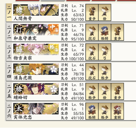 スクリーンショット 2025-02-14 1.45.15