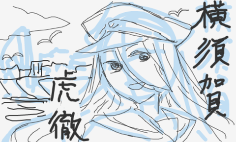 最初に貰える刀で悩む新人審神者が 怒鳴らない 大きい声を出さないキャラはいますか と質問 非公式 刀剣乱舞攻略速報 最初に貰える刀で悩む新人審神者が 怒鳴らない 大きい声を出さないキャラはいますか と質問 非公式 刀剣乱舞攻略速報