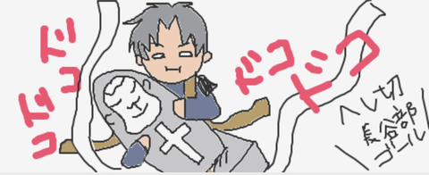 スクリーンショット 2019-10-19 22.08.56