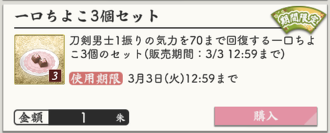 スクリーンショット 2026-02-12 19.51.07