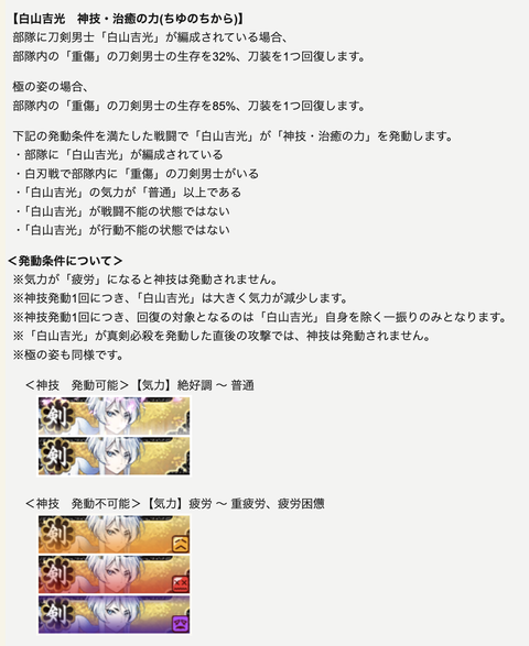 スクリーンショット 2026-03-31 17.12.44