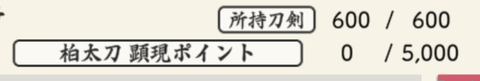 スクリーンショット 2026-04-21 16.07.39