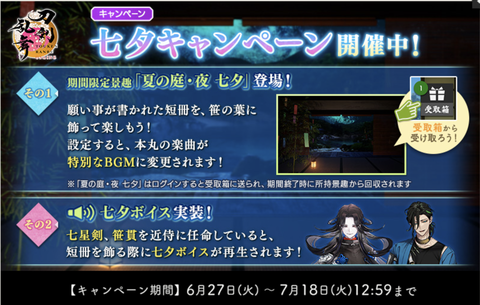 スクリーンショット 2023-06-27 17.03.01