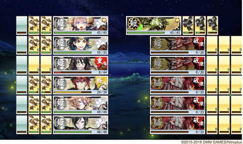 スクリーンショット 2018-06-28 21.28.02