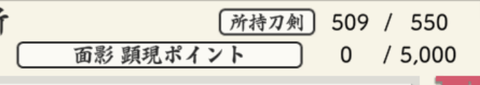 スクリーンショット 2026-01-01 1.03.58