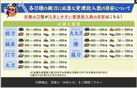 スクリーンショット 2026-03-24 17.03.45