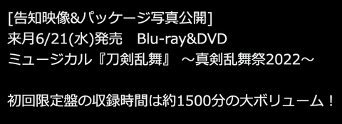 スクリーンショット 2023-05-30 22.40.55