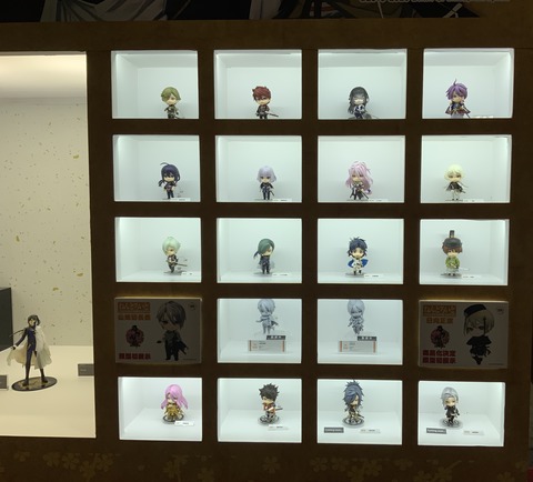 ワンフェス20208